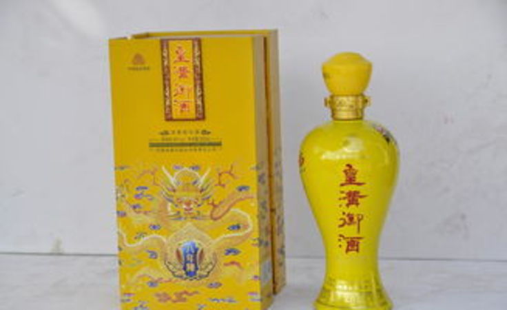 皇溝御酒42度價(jià)格(皇溝御酒42度價(jià)格表)