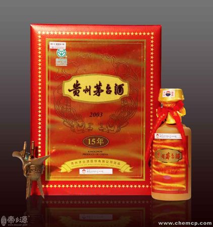 十五年茅臺禮盒(茅臺15年禮盒)