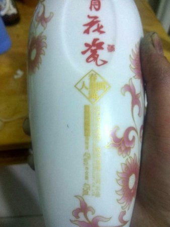 青花瓷白酒45度價(jià)格(45度青花瓷酒價(jià)格表)