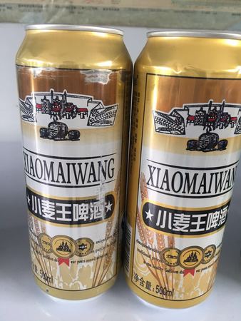 彼樂小麥啤酒價(jià)格5升(意文小麥啤酒5升多少錢)