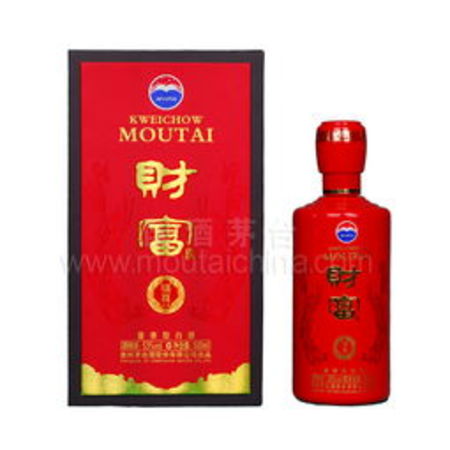 桃林酒福如東海珍藏版價(jià)格(福如東海桃林酒價(jià)格表)