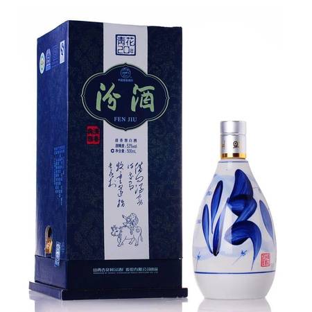 汾酒42度青花30價(jià)格(汾酒青花30年42度價(jià)格是多少)