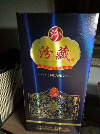 42黑壇汾多少錢一瓶(汾酒小黑壇42度多少錢一瓶)