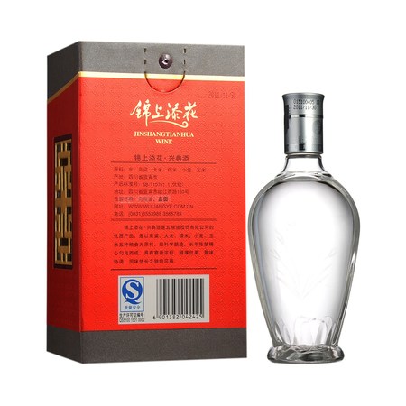 錦上添花興典52度價(jià)格(錦上添花興典52度價(jià)格表)