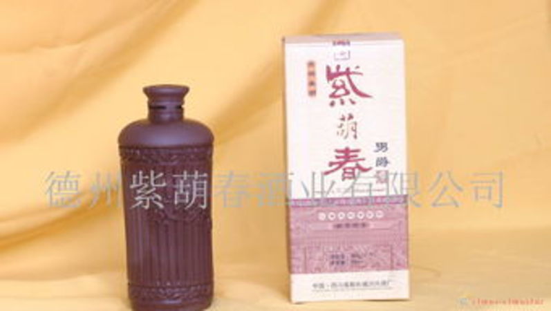 京爵白酒價(jià)格(京爵白酒價(jià)格查詢)