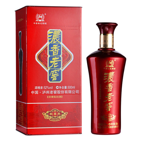 52瀘州老窖狀元紅多少錢(瀘州老窖紅瓶52度價(jià)格)