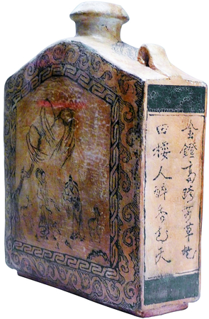 國(guó)宴用酒怎么選(國(guó)宴用的什么酒)