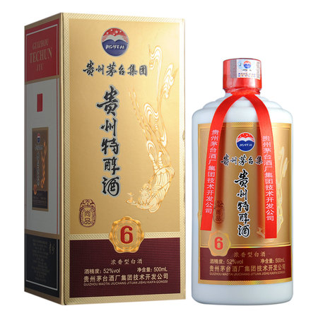 52度貴州特醇珍品500ml價格(貴州特醇珍品價格)