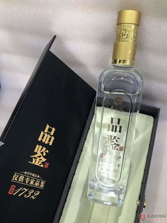 全德雙溝價格(雙溝全德老酒價格)