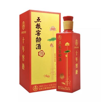 五糧液酒二十年窖齡(五糧液20年窖齡酒)