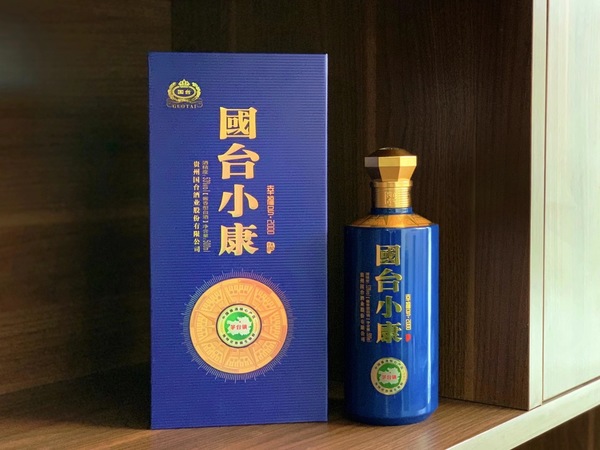 板城龍印酒價(jià)格42(板城龍印酒價(jià)格)