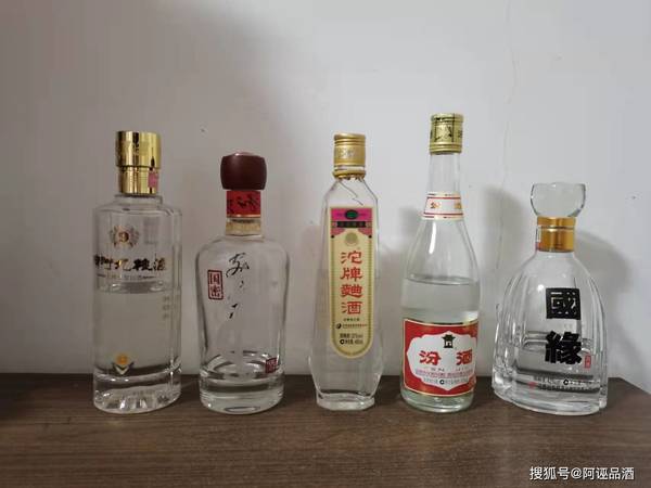 和滿園酒怎么樣(國緣酒)