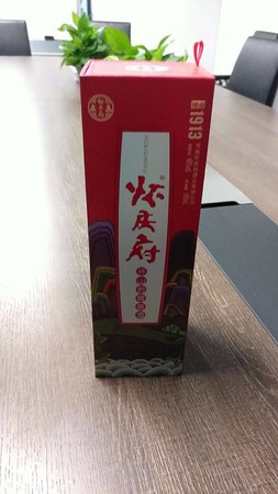 懷慶府酒的價(jià)格(懷慶府山藥酒價(jià)格)