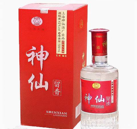 乳山34度圣仙酒價(jià)格(乳山圣仙酒50度價(jià)格)