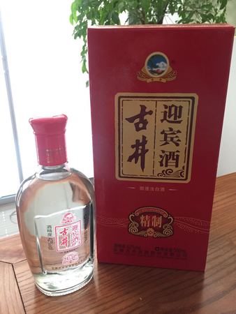 古井95紀(jì)年酒是什么系列(古井95紀(jì)年酒精品)