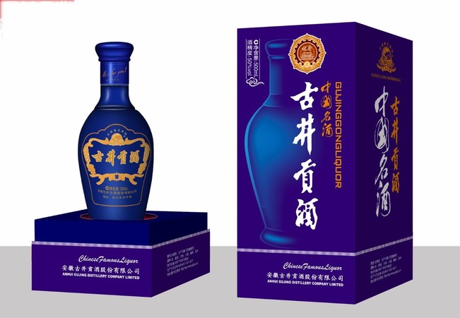 古井貢酒價格表8年45(古井貢酒8年45度425ml價格表)