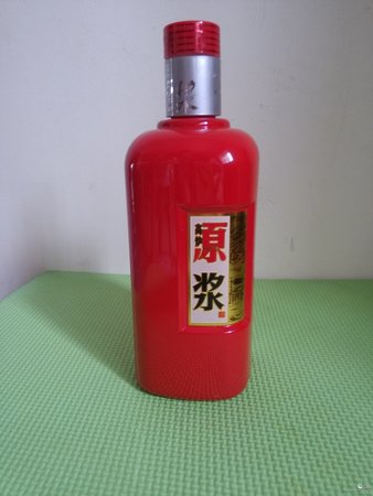 雙輪高爐原漿9年的價(jià)格(高爐雙輪原漿9年價(jià)格)