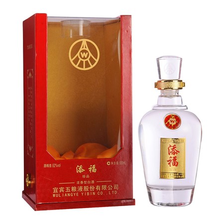 五糧液紅福珍藏酒(五糧液紅福珍藏酒怎么回事)