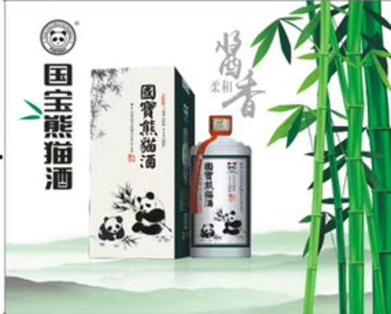 寶酒怎么樣(寶都酒怎么樣)