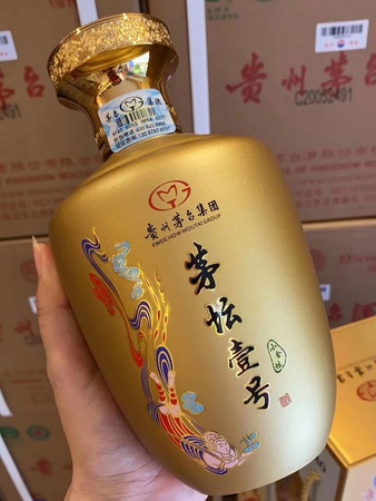 藍色壹號酒多少錢一瓶(藍色1號酒多少錢一瓶)