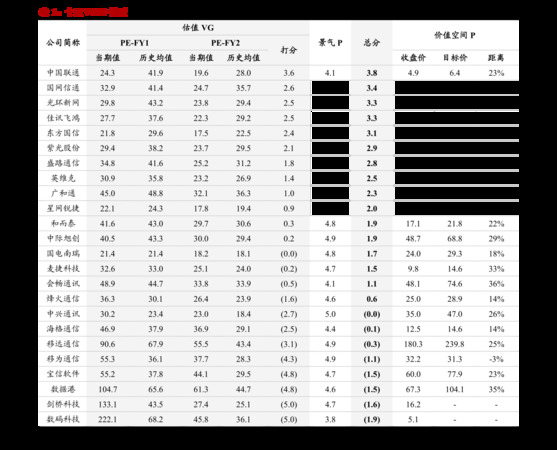 貴州53度賴茅酒價(jià)格醬香型(貴州賴茅酒53度醬香型價(jià)格查詢)