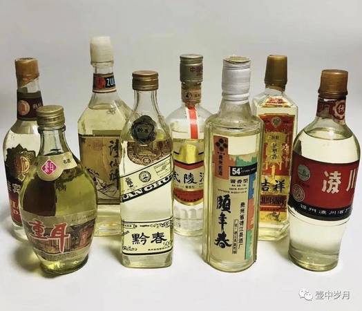 漫流河二十年酒價(jià)格(酒存二十年價(jià)格多少)