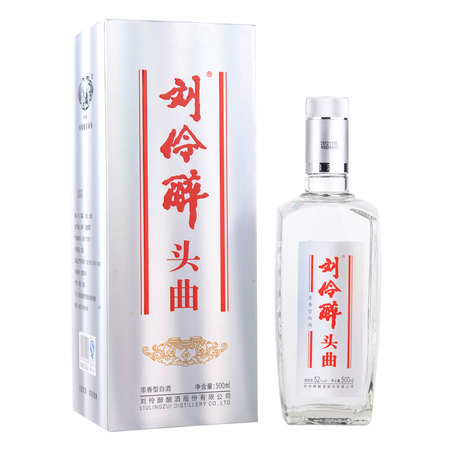 劉伶醉酒一號(hào)價(jià)格表一覽(劉伶醉酒1號(hào)價(jià)格表大全)