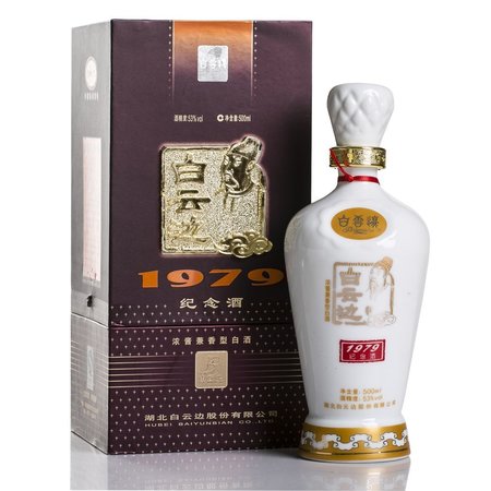 1979白酒(1979白酒都有哪些)