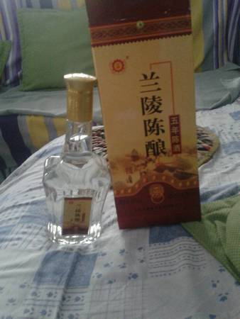 蘭陵6年陳價(jià)格多少錢一箱(蘭陵美酒六年陳多少錢一箱)