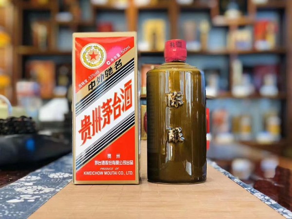 茅臺珍9陳釀原漿價格(茅臺陳釀原漿酒珍藏9)