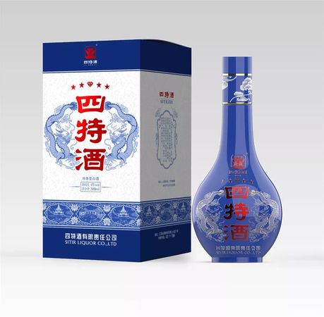 伊利榮耀3星酒的價(jià)格表(伊利榮耀3星酒多少錢)