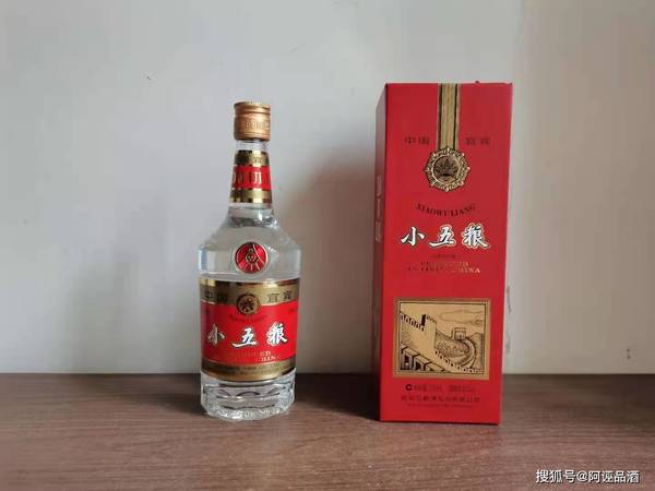 茅臺(tái)和五糧液的對(duì)比(五糧液對(duì)比茅臺(tái))