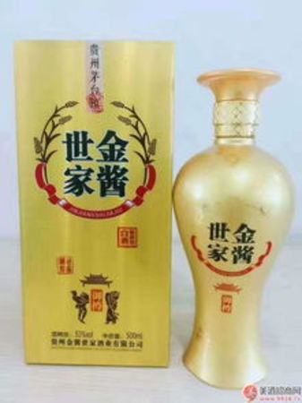 佬土世家20年酒多少錢(佬土世家酒10年價格表)