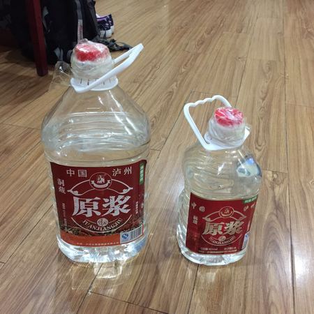 散裝白酒怎么帶上飛機(jī)(飛機(jī)怎么帶散裝白酒)