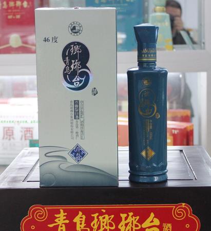 瑯琊臺酒52度一箱價格表(瑯琊臺酒52度多少錢一箱)