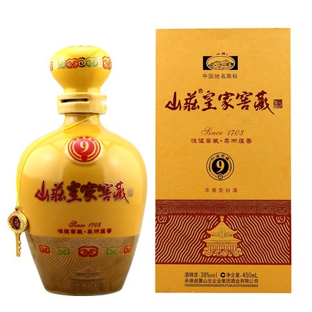 江蘇皇家窖藏10年42度價(jià)格表(皇家窖藏10年市場價(jià)格)