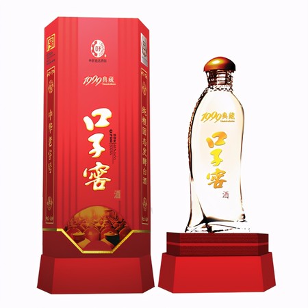 棗木紅白酒46度(46度精裝棗成功白酒)