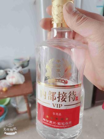 高爐15年份原漿酒價(jià)格表(高爐原漿酒價(jià)格表)