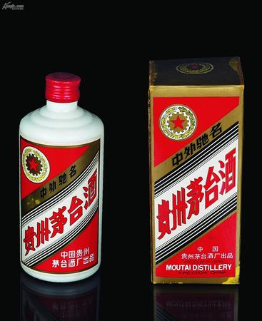 茅臺83年怎樣鑒別真?zhèn)?1983年茅臺怎么看真假)