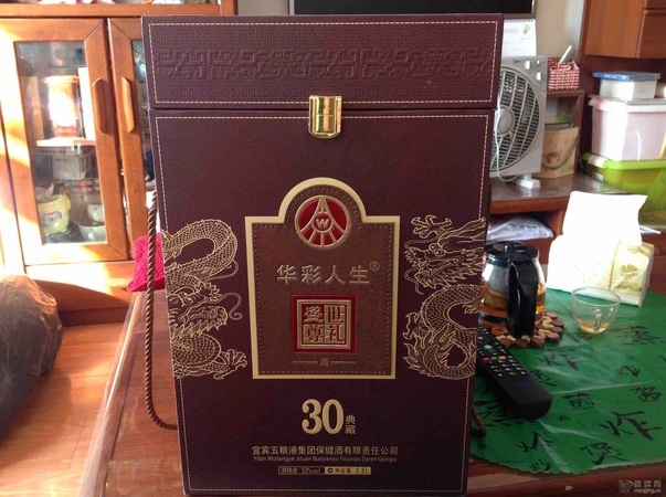 華彩人生竹蓀酒價(jià)格(華彩人生a60竹蓀酒價(jià)格)