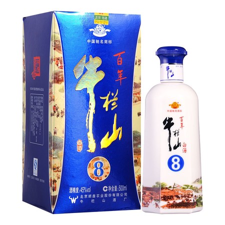 百年牛欄山十二年價(jià)格(牛欄山百年十二年多少錢(qián)一瓶)