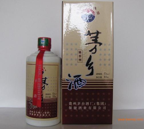 2007年貴州茅鄉(xiāng)酒多少錢(茅鄉(xiāng)酒2007年要多少錢)