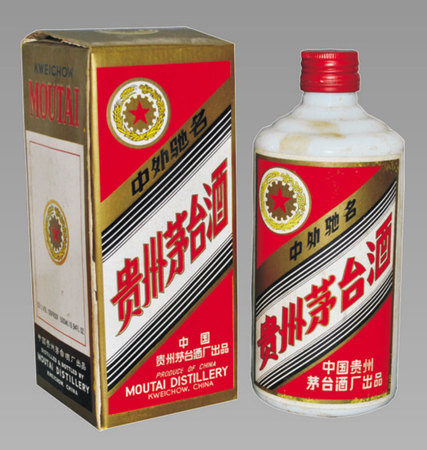 2004年二斤裝茅臺(tái)(2004年2斤裝茅臺(tái)多少錢一瓶)