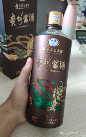 貴州金醬酒一瓶多少錢(貴州金醬酒價(jià)格)