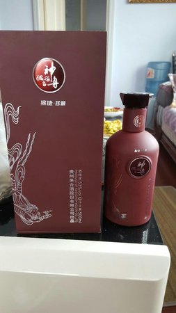 國裕酒多少錢一瓶(國裕酒價(jià)格表)