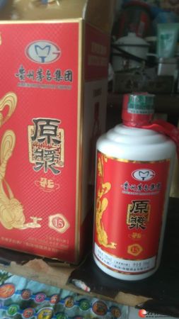 茅臺保健15年原漿酒(茅臺保健酒廠原漿酒15年價(jià)格)