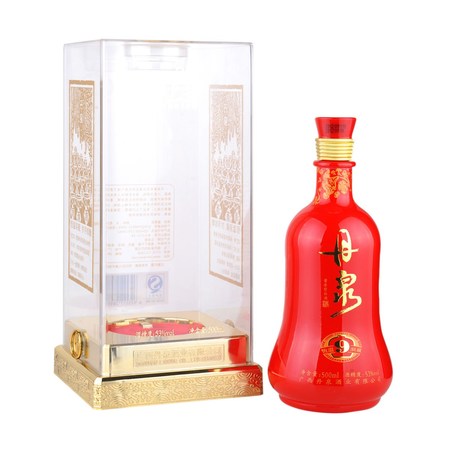 沱酒九年洞藏50度價(jià)格(沱牌洞藏酒價(jià)格表)