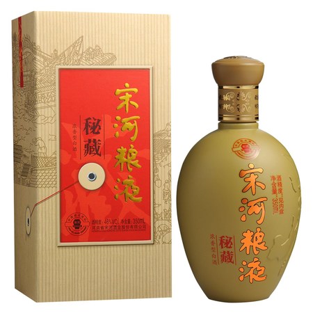 宋河糧液藍(lán)價(jià)格表46度(46度金品宋河糧液價(jià)格)