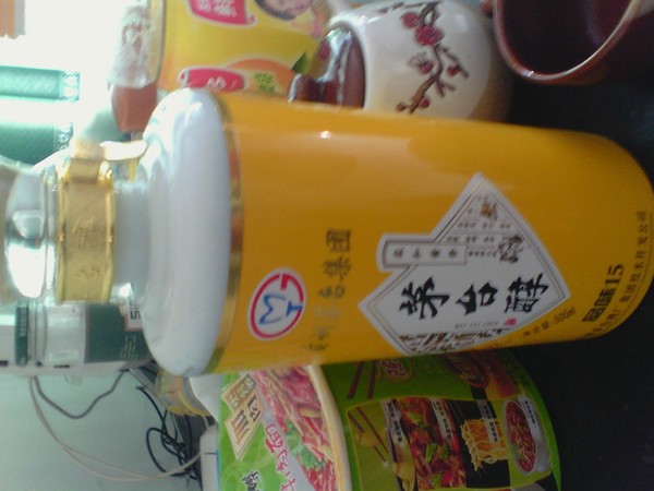 優(yōu)品茅臺醇價格(茅臺醇優(yōu)品價格)