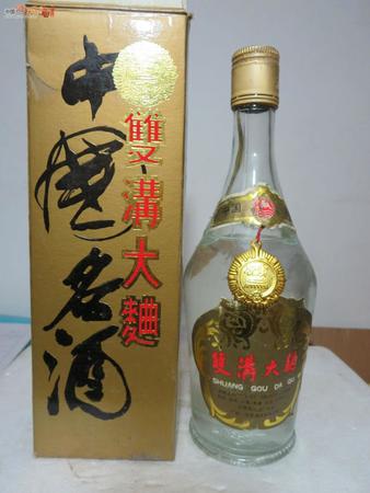 雙溝大曲酒42度價格表(雙溝原漿酒42度價格表)